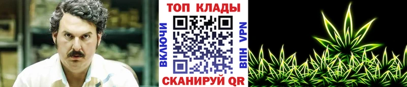 Магазин наркотиков Белоусово Амфетамин Кокаин A PVP blacksprut сайт МДМА Марихуана Мефедрон