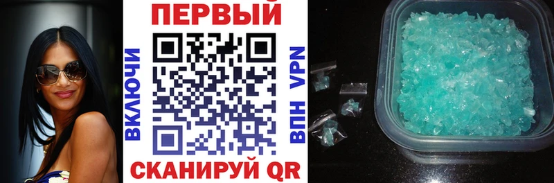 shop клад  Белоусово  Amphetamine VHQ 