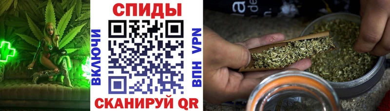 закладка Белоусово Бутират BDO 33%