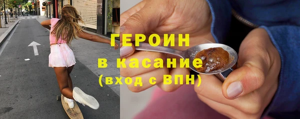 мет Балабаново