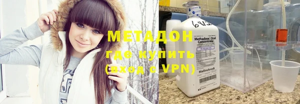 мет Балабаново