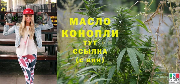 мет Балабаново