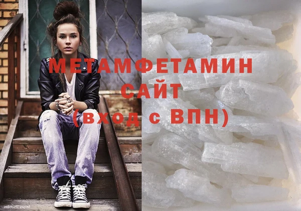 круглые Балахна