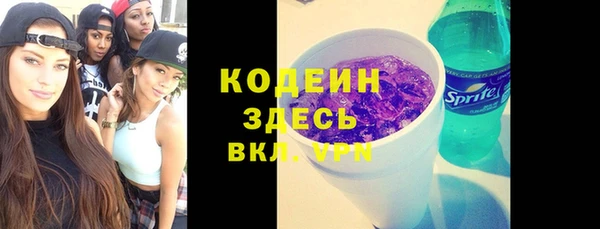 круглые Балахна
