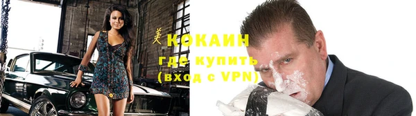 а пвп мука Слюдянка