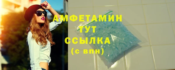 мет Балабаново