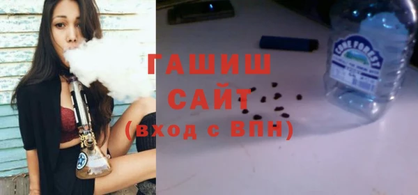 метамфетамин Баксан