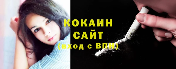 метамфетамин Баксан