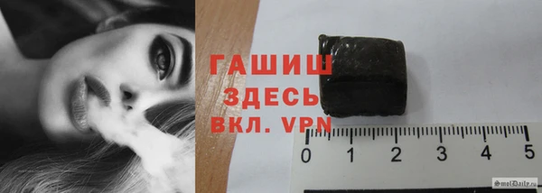 мет Балабаново