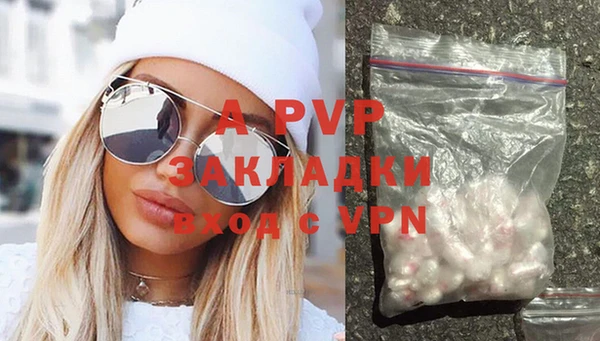 метамфетамин Баксан