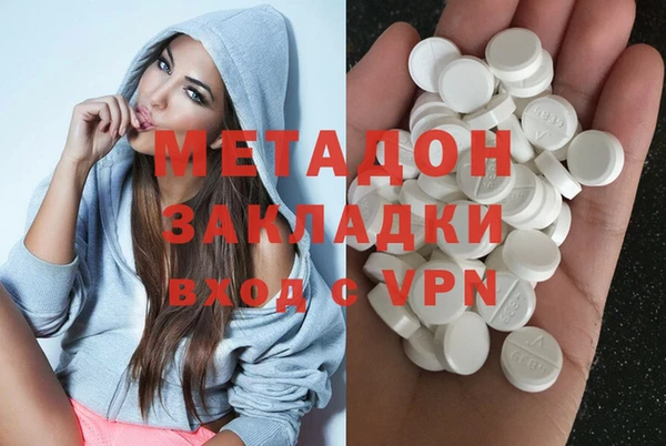 мет Балабаново