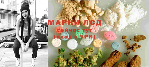метамфетамин Баксан