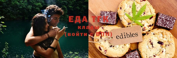 круглые Балахна