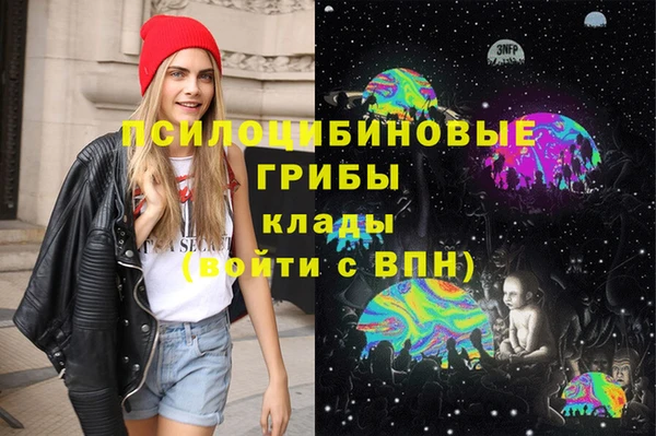 метамфетамин Баксан