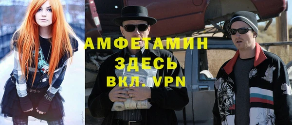 круглые Балахна