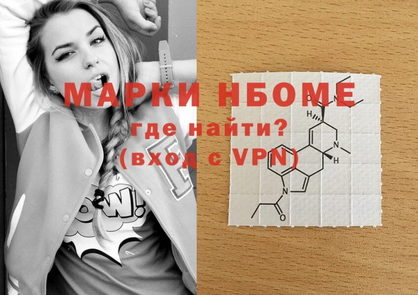 круглые Балахна