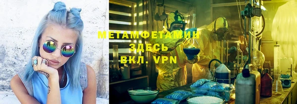 дурь Снежногорск