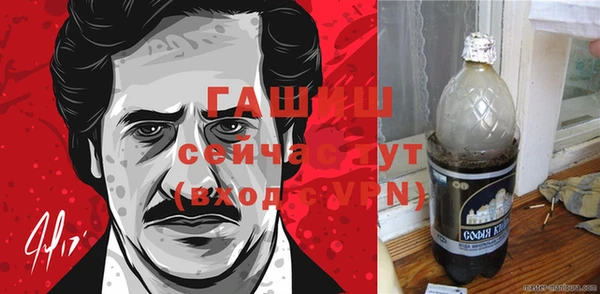 метамфетамин Баксан