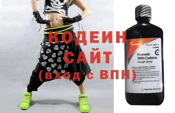 метамфетамин Баксан