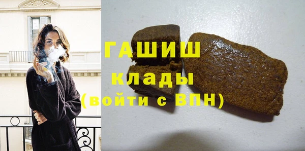 мет Балабаново