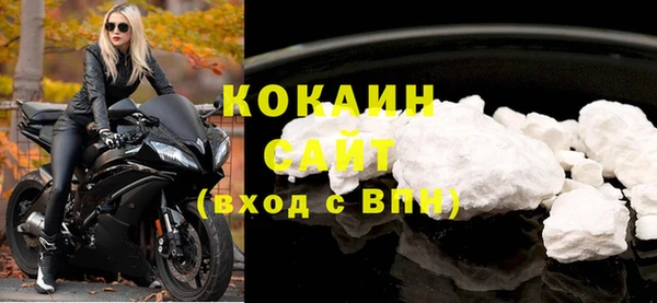 круглые Балахна
