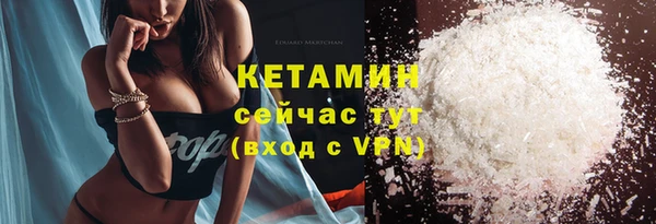 ECSTASY Сосновый Бор