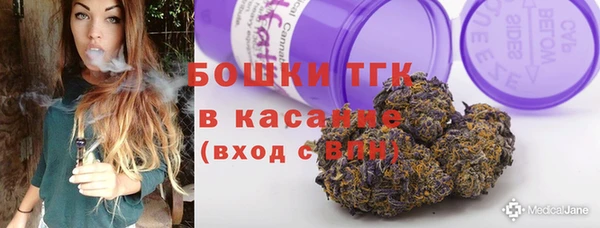 MDMA Premium VHQ Снежинск