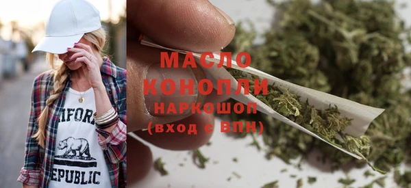 круглые Балахна