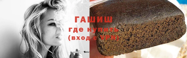 мет Балабаново