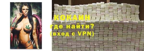 мет Балабаново