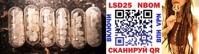 мега как войти  где можно купить наркотик  Белоусово  LSD-25 экстази ecstasy 
