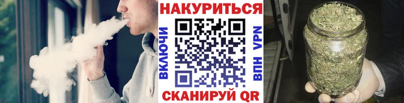 Бошки Шишки MAZAR omg сайт Белоусово